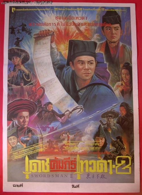 近畿大学证书办理